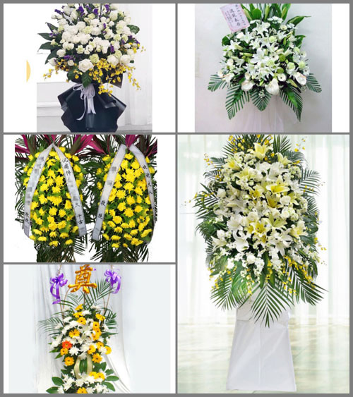 贵州毕节市赫章县辅处乡辅处村白事花篮预定
